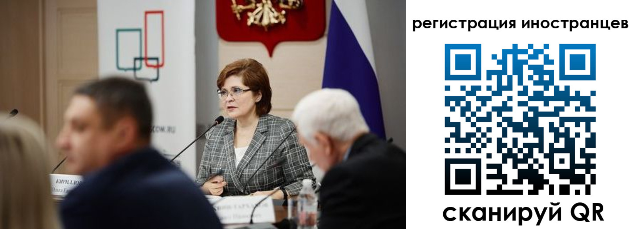 прописка штамп в Дагестанских Огнях