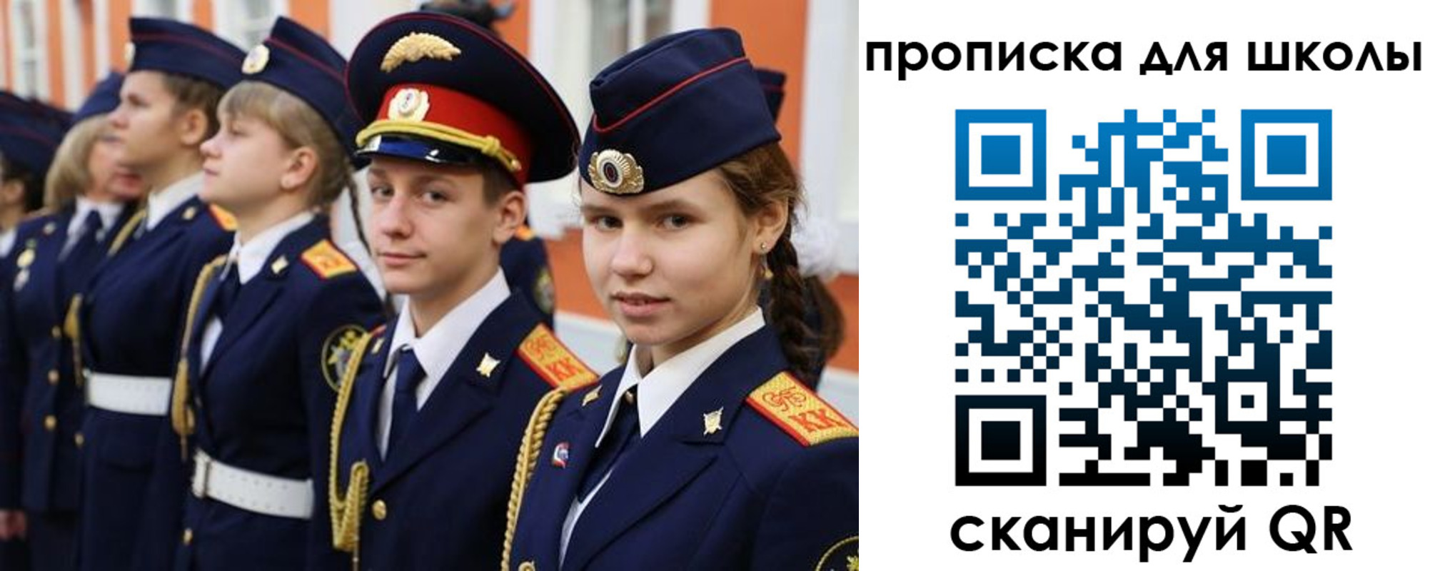 прописка гарантия в Дагестанских Огнях